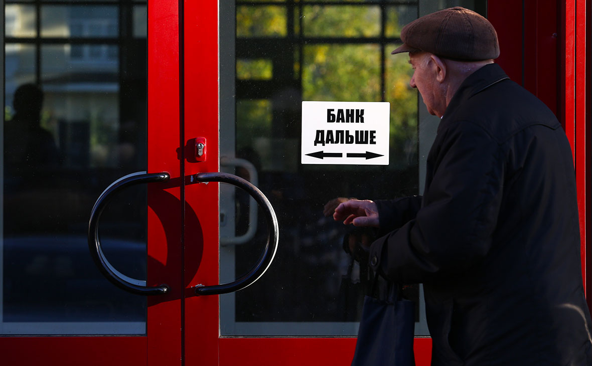 Фото: Андрей Гордеев / Ведомости / ТАСС