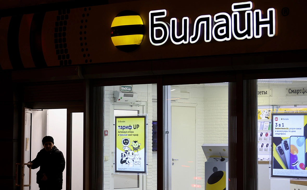 Донат Сорокин / ТАСС