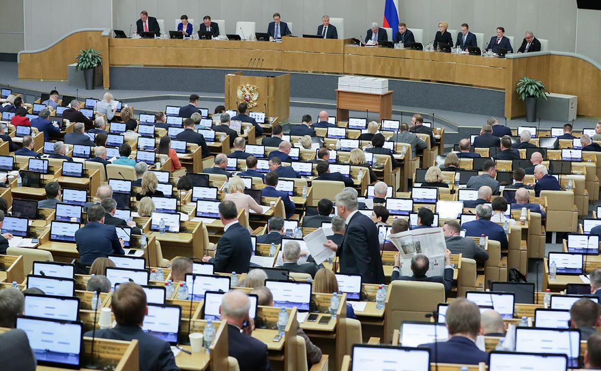 В Госдуму внесли поправки о наказании за содействие международным органам