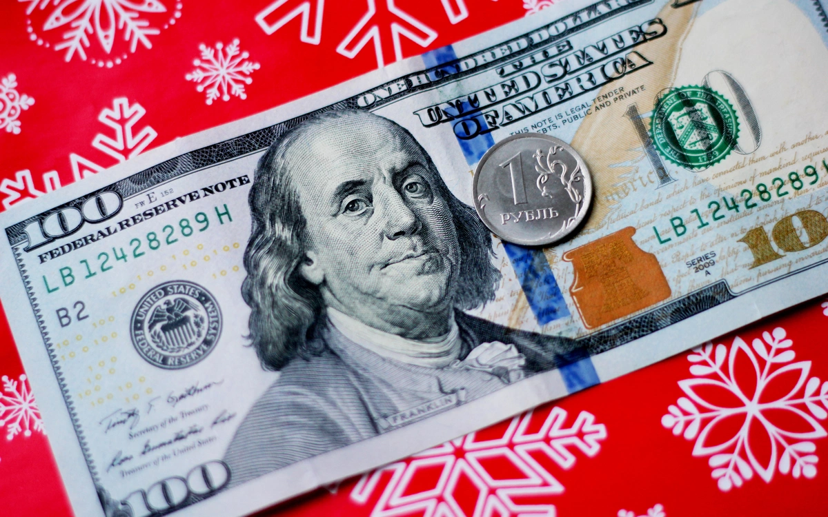 Прогноз курса доллара на декабрь 2023 года: что будет с долларом по мнению  экспертов - РБК Инвестиции
