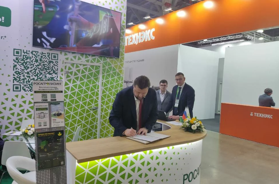 Страница Юрия Умеренко в соцсетях