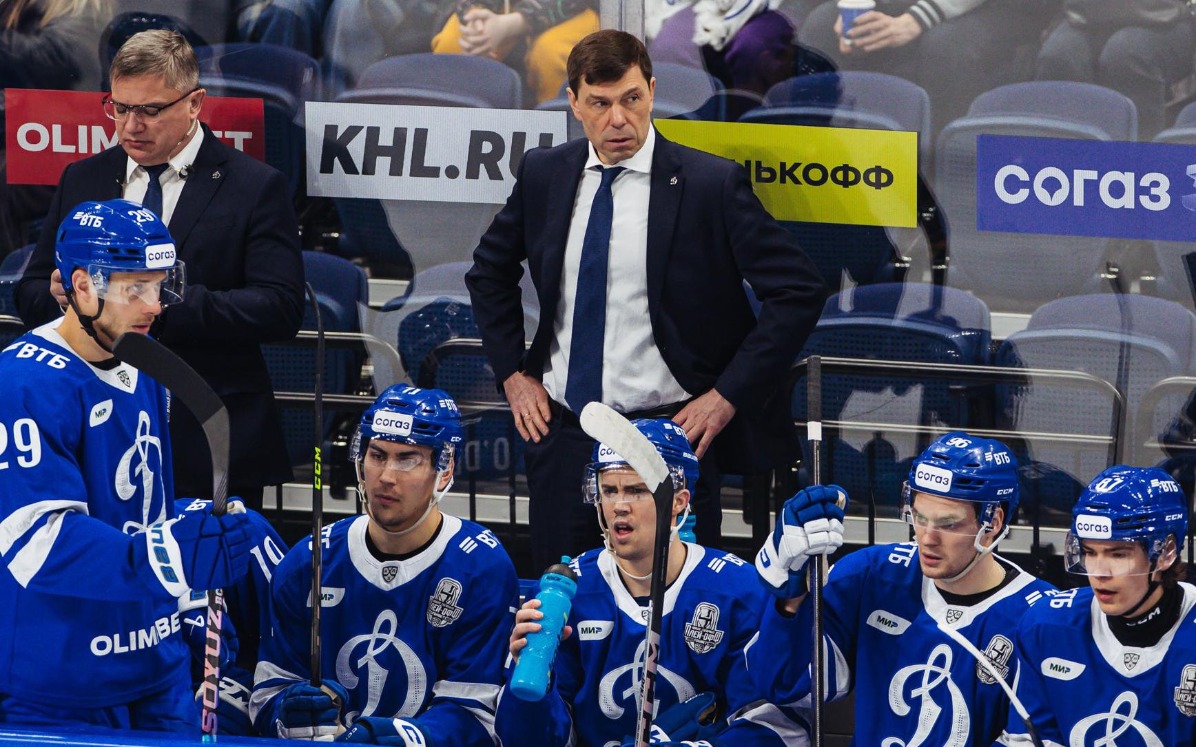 Московское «Динамо» без Гусева проиграло в пятом матче серии плей-офф КХЛ