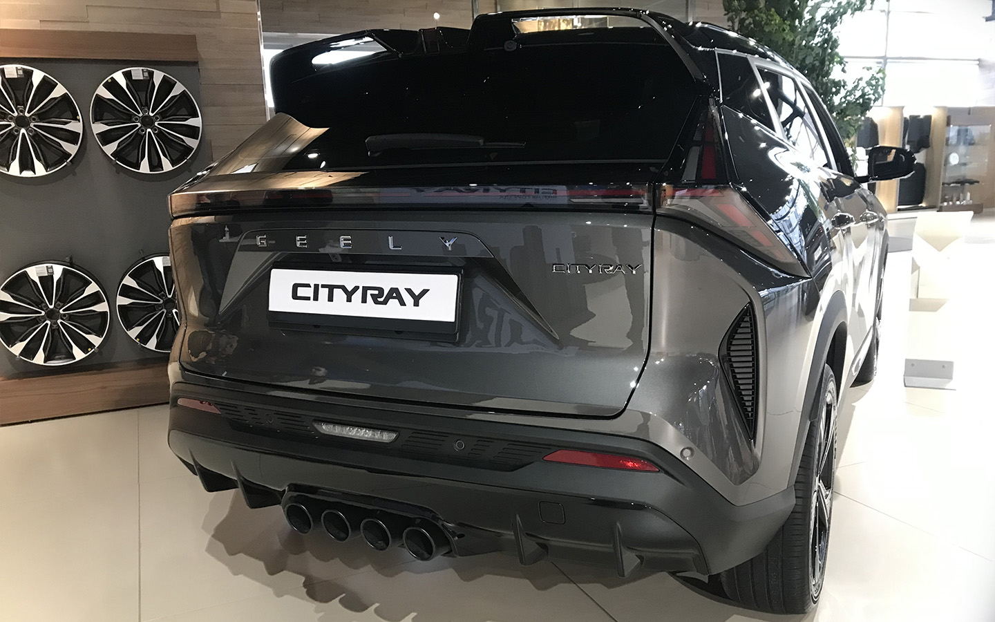 Geely Cityray