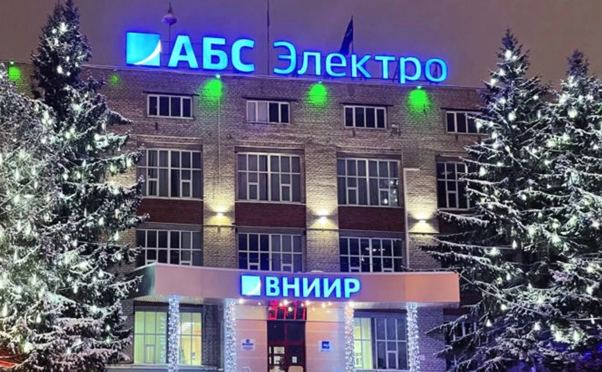 сайт "АБС Электро"