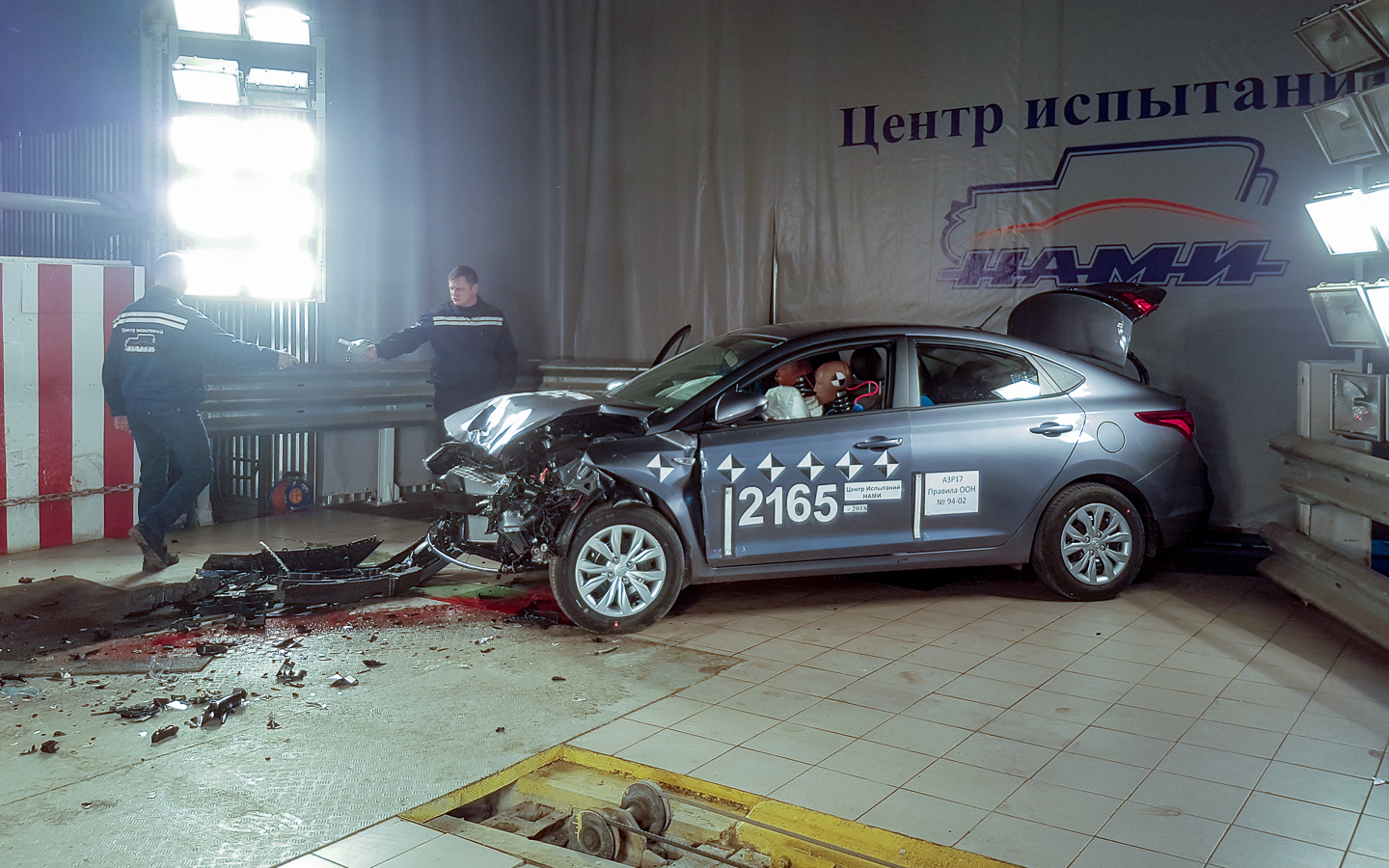 Фото: Центр испытаний ФГУП «НАМИ» / nami.ru