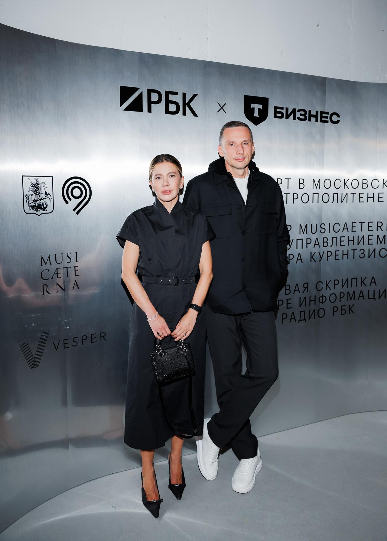 Антон и Елена Пинские