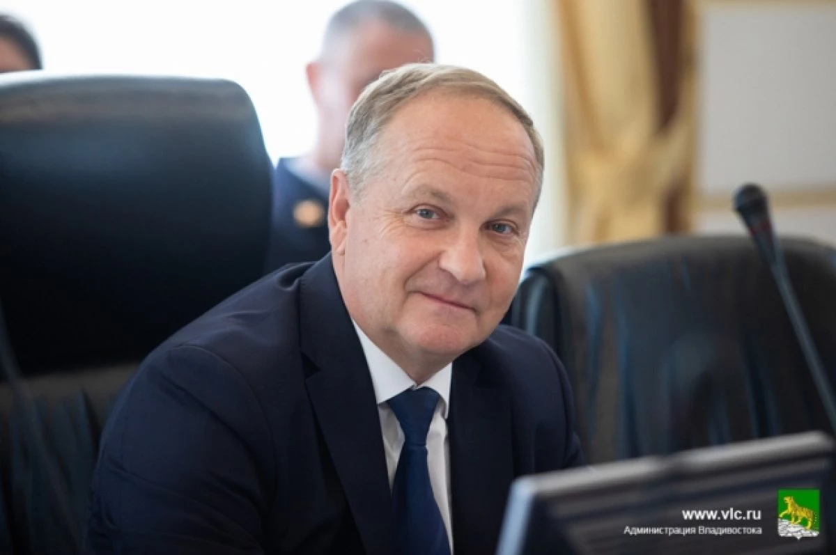 Администрация Владивостока