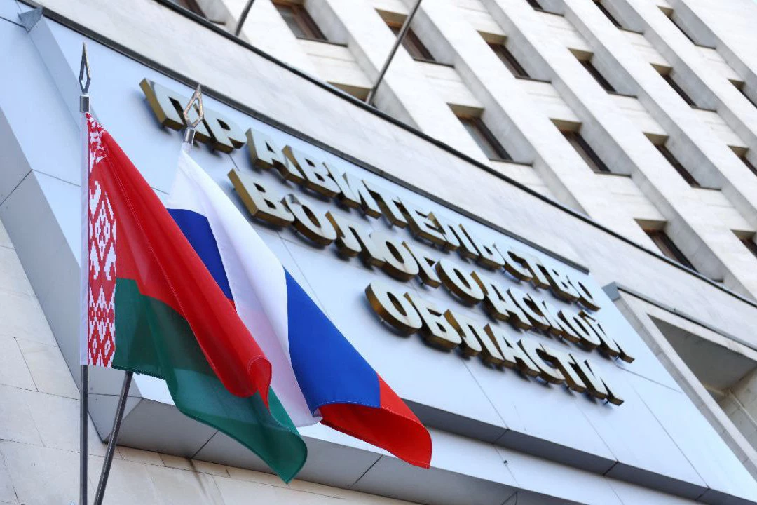 правительство Вологодской области