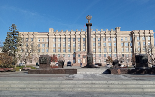 Фото: РБК Черноземье