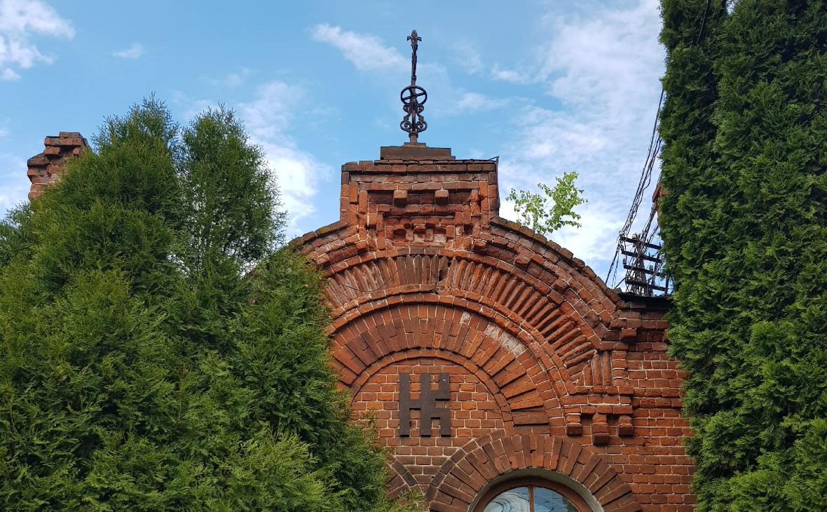 РБК Черноземье