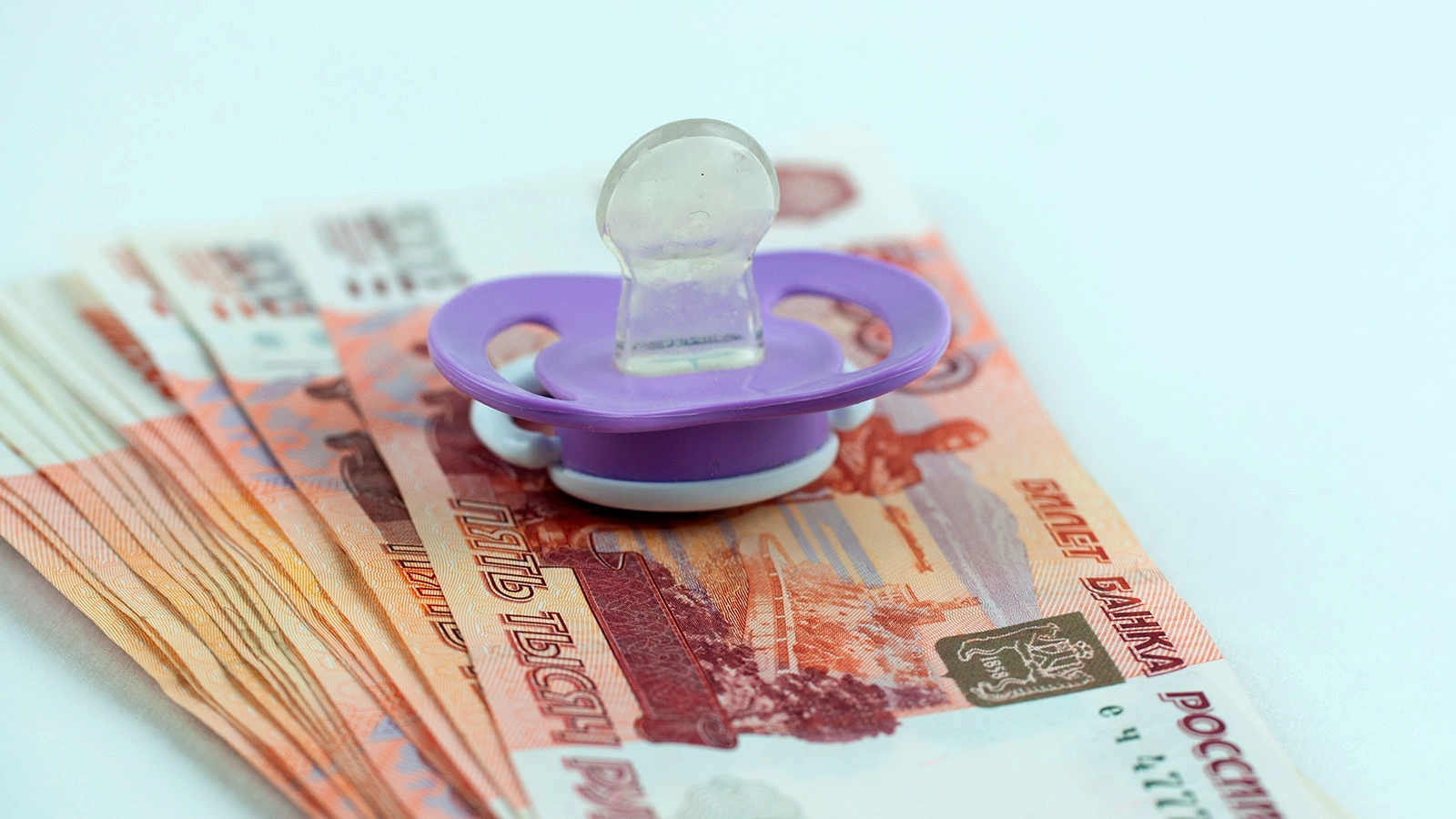 Эксперт объяснил, можно ли тратить маткапитал на старшего ребенка