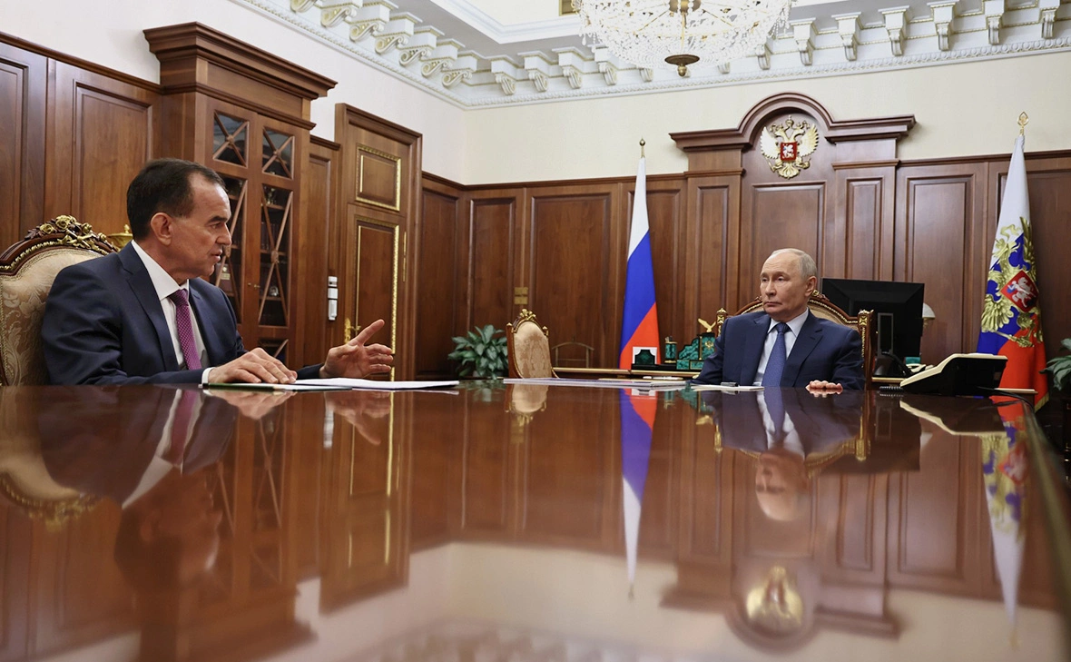 Администрация Президента России