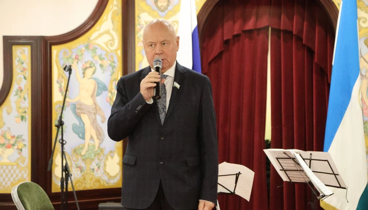 Госсобрание РБ