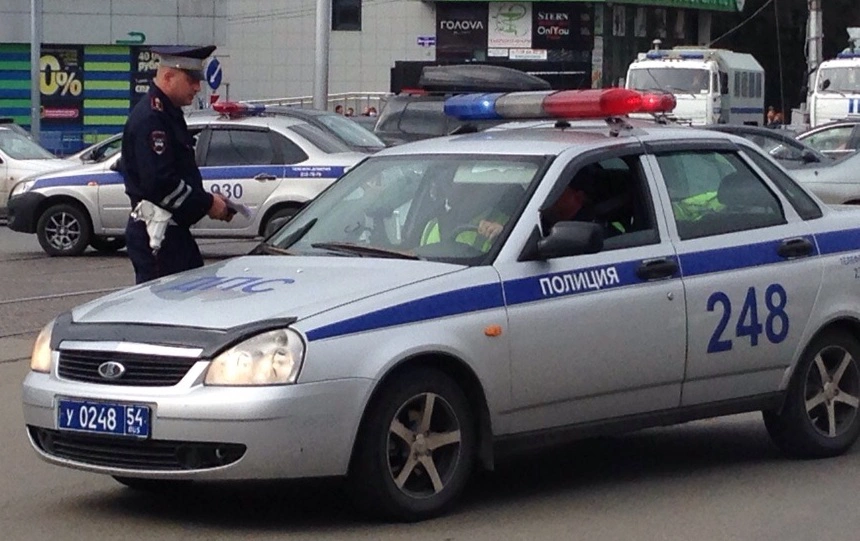 РБК Новосибирск