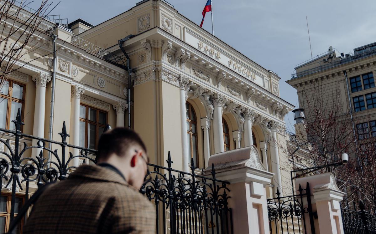 ЦБ рассмотрит возможное введение требований к деятельности инвестблогеров