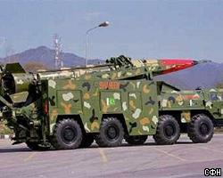 Пакистан провел второе испытание баллистической ракеты