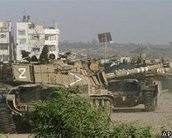 Израильская армия частично покидает г.Рафах