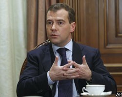 Д.Медведев поблагодарил хоккеистов за "красивую и уверенную игру"
