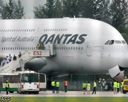 Qantas купит 110 авиалайнеров Airbus на 9,5 млрд долл.