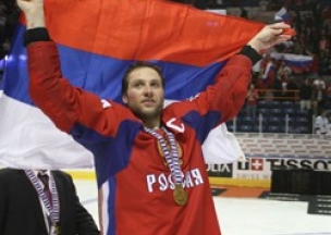 Морозов назначен капитаном сборной России