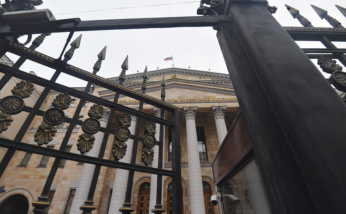 Вид на здание Генеральной прокуратуры РФ