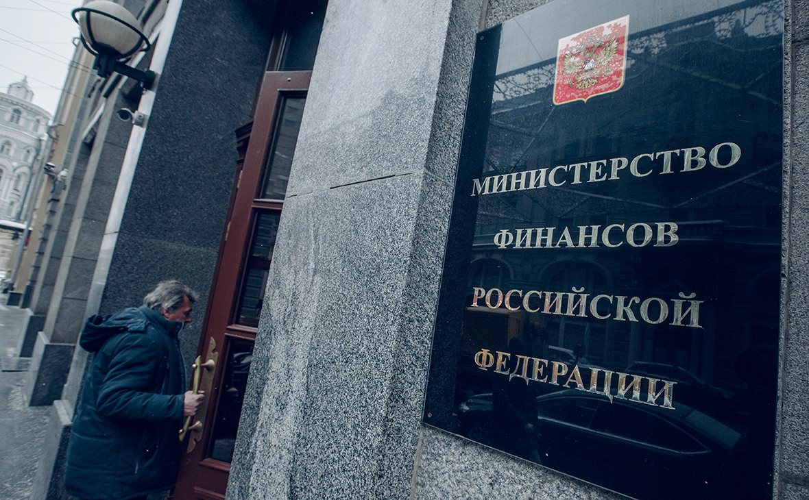 Вид на здание Министерства финансов РФ