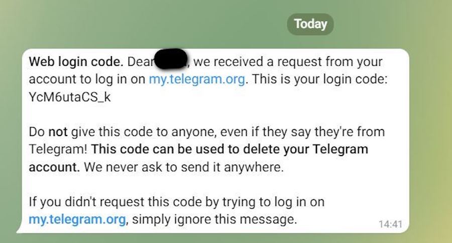 Код подтверждения в приложении Telegram
