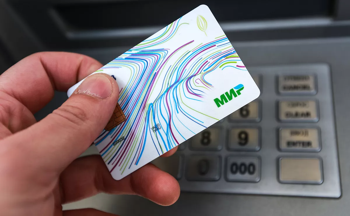 Сергей Коньков / ТАСС