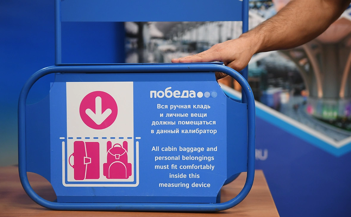 Евгений Одиноков / РИА Новости