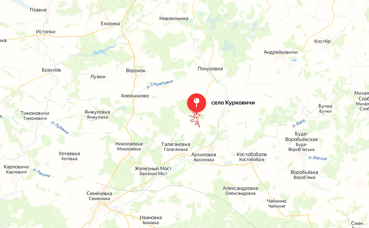 Яндекс.Карты