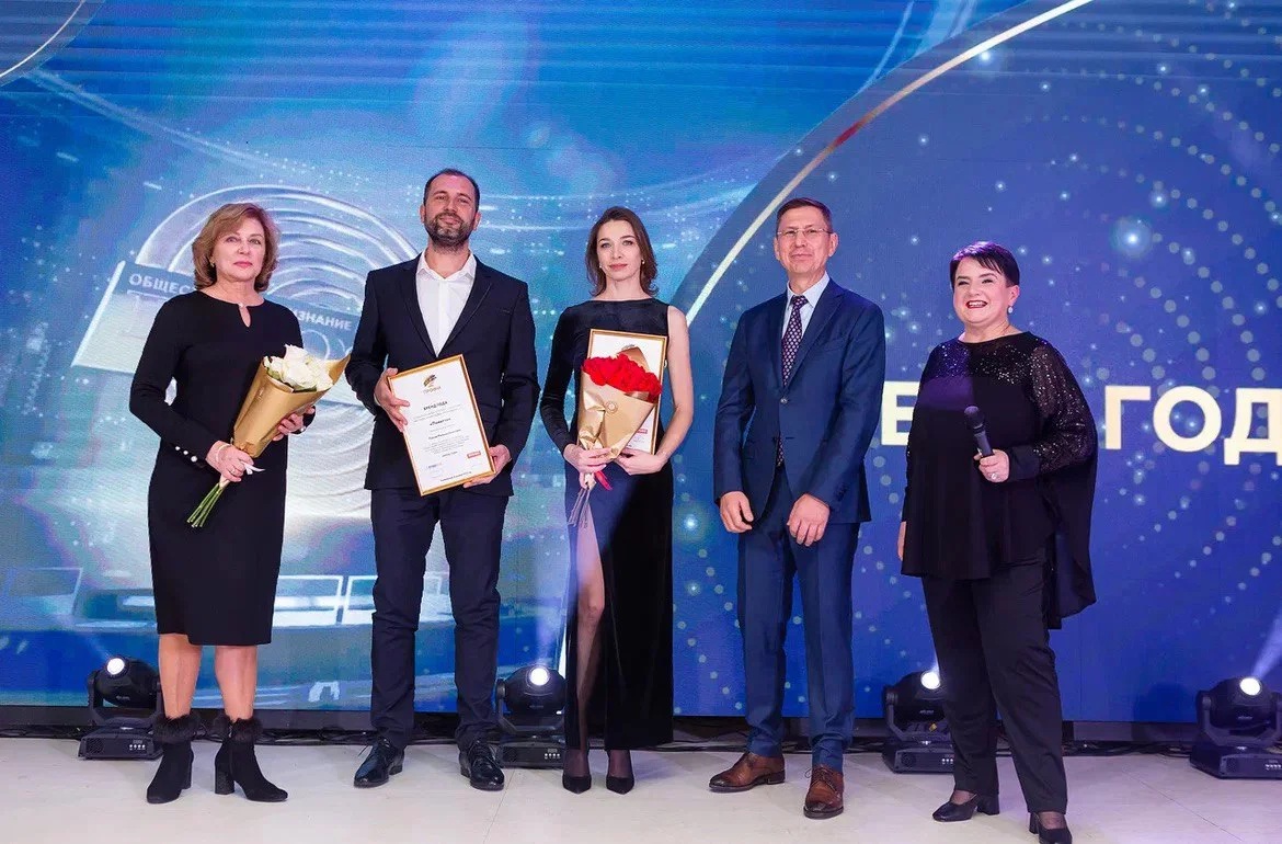 предоставлено организаторами