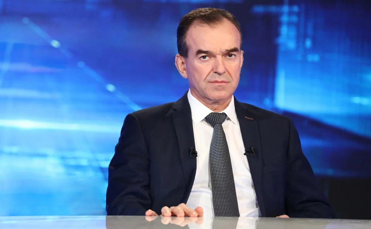 фотобанк администрации Краснодарского края