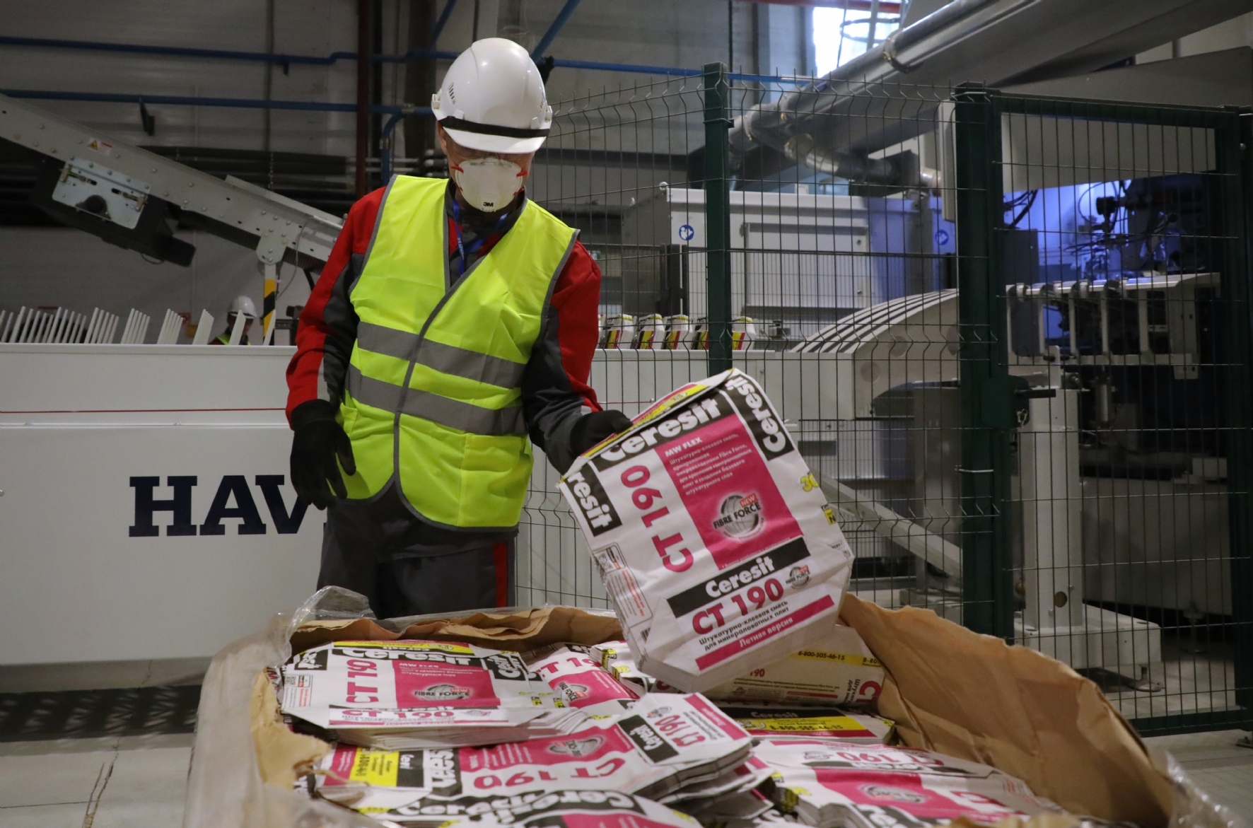 Фото: Холявчук Светлана / PhotoXPress.ru