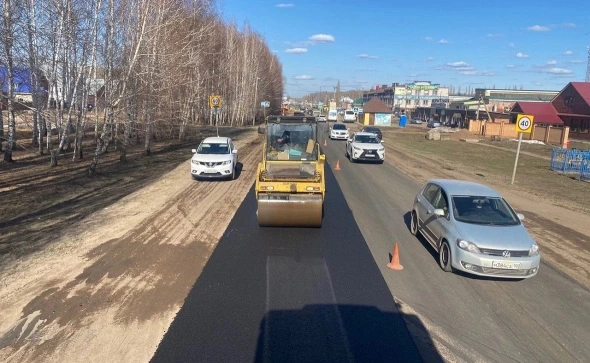 АО «Башкиравтодор»