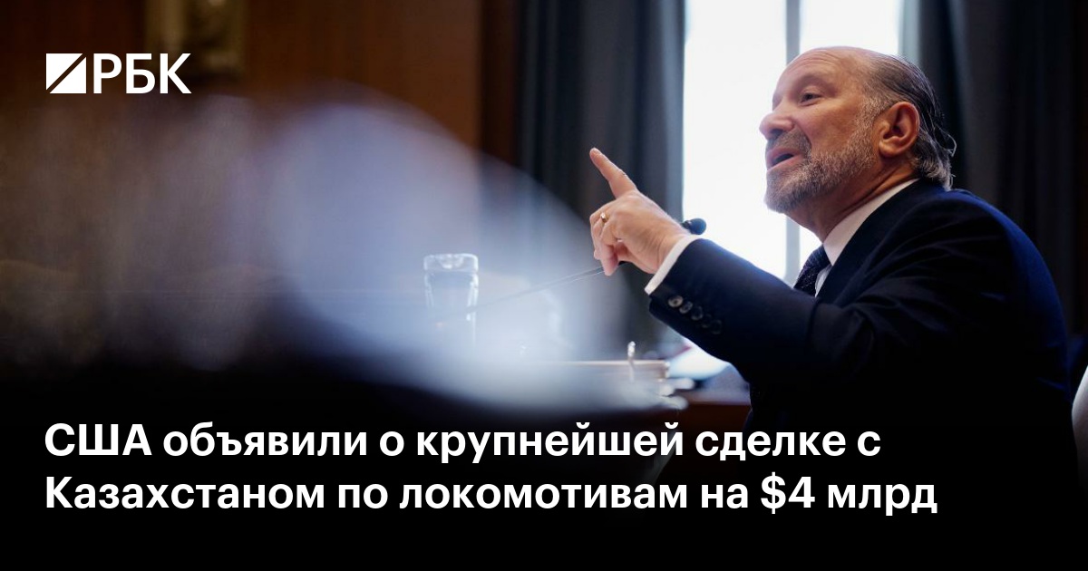 www.rbc.ru