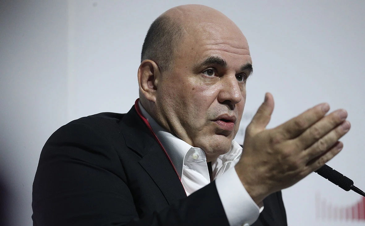 Михаил Гребенщиков / РБК