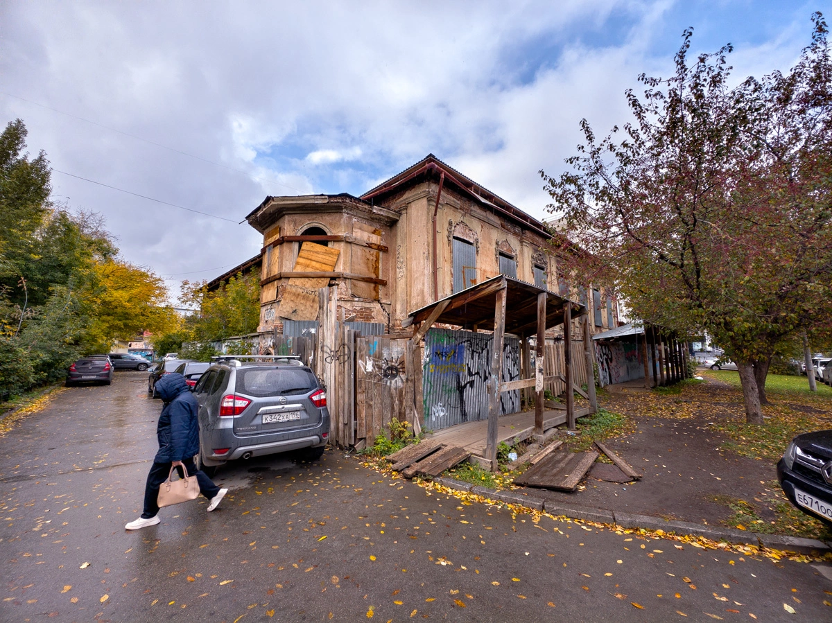 Антон Буценко, 66.RU