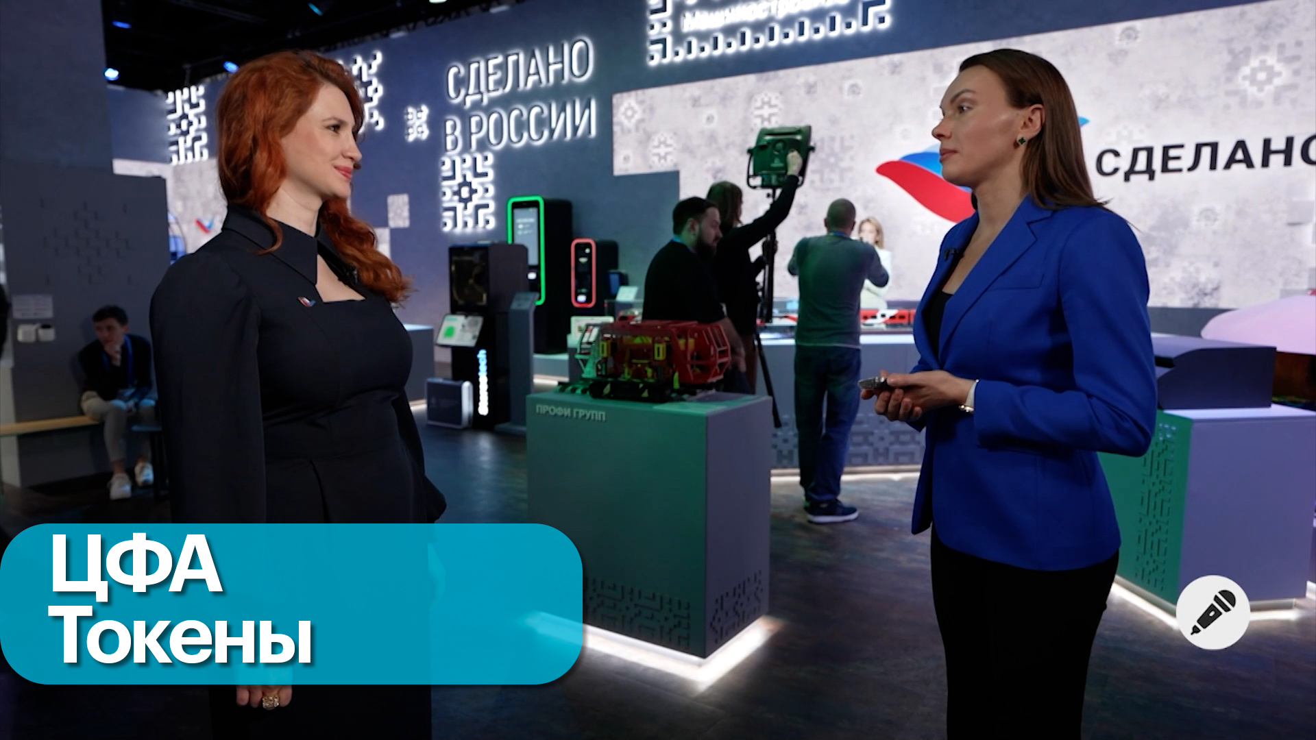 Цифровые модели расчетов для экспорта
