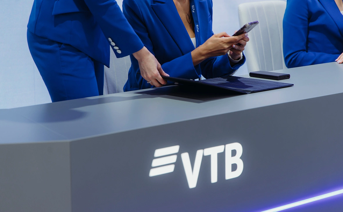 Михаил Гребенщиков / РБК