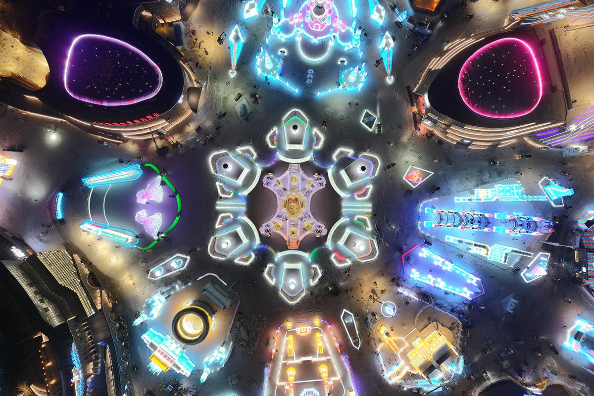 Подготовка к 27-му Харбинскому фестивалю льда и снега