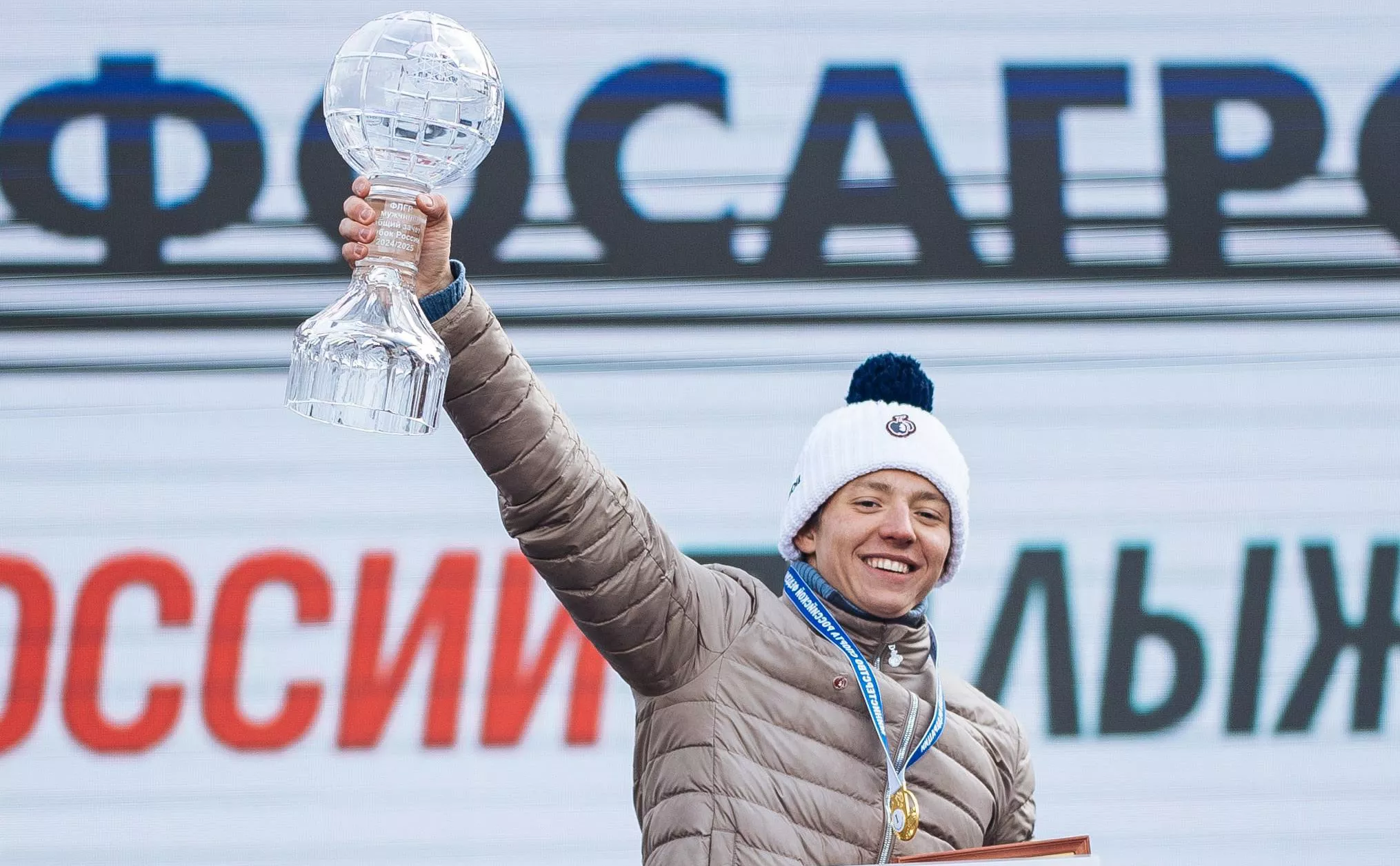 телеграм-канал Савелия Коростелева