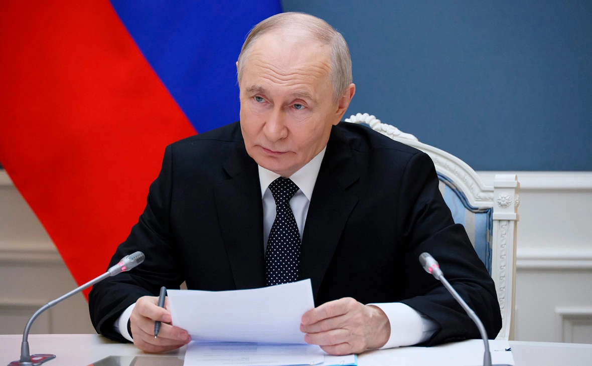 Администрация Президента России