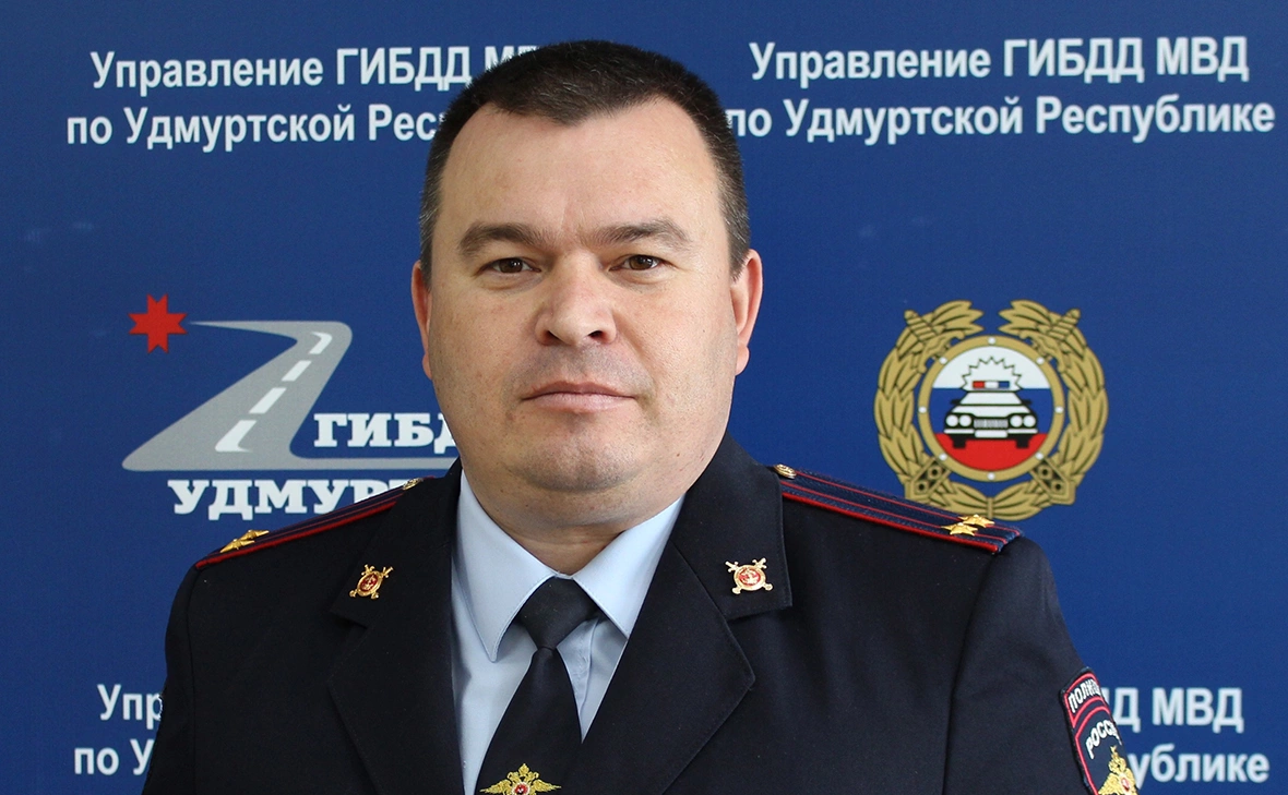 гибдд.рф