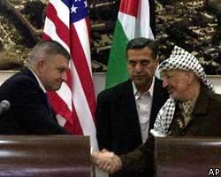Под давлением США Арафат обещает прекратить террор