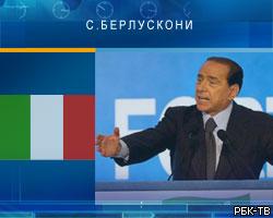 Партия С.Берлускони признает поражение