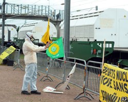 Демонстранты попытались пустить под откос поезд с ядерными отходами