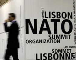 Глава разведки Португалии подал в отставку накануне саммита Россия-НАТО