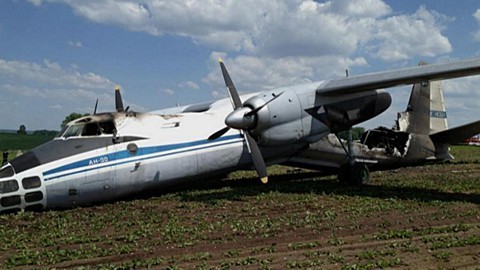 В Чехии при посадке разбился российский военный самолет