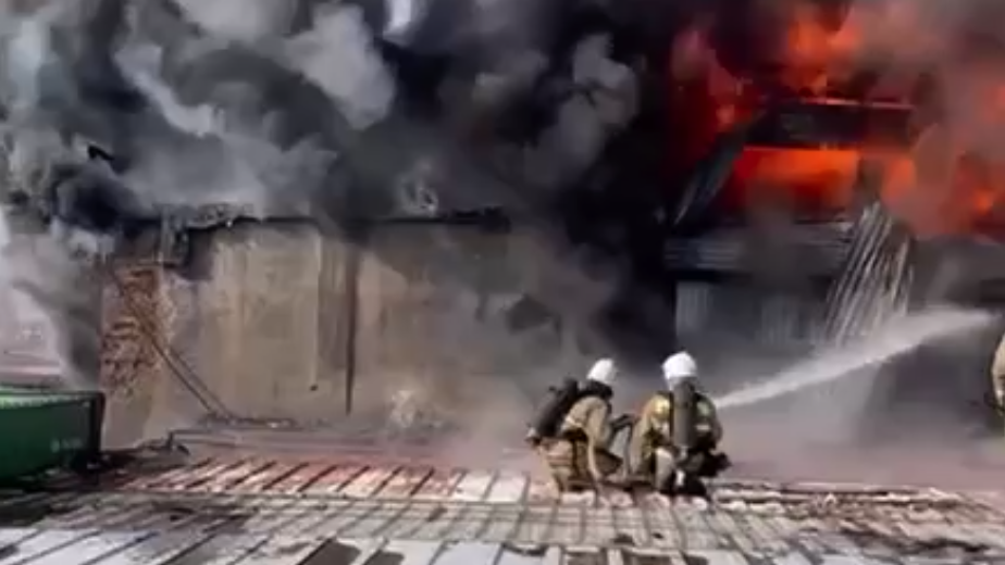 Пожар на барахолке в Алма-Ате. Видео