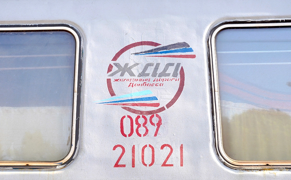 Дмитрий Ягодкин / ТАСС